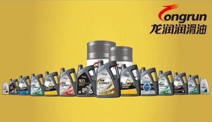 實力為王,近百名潤滑油行業精英龍潤潤滑油廊坊工廠(組圖)_豪華駕馭_奢侈品-郵編生活網