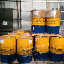 2017工業用潤滑油價格 報價 工業用潤滑油批發 石油網