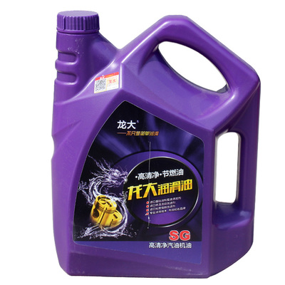 龍大SG高清凈汽油機(jī)油 專注乘用車潤滑的優(yōu)質(zhì)之選