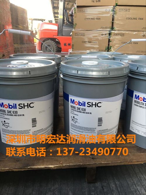 Mobil Avrex S Turbo 256 高性能潤滑油如何賦能航空發(fā)動(dòng)機(jī)高效運(yùn)行？