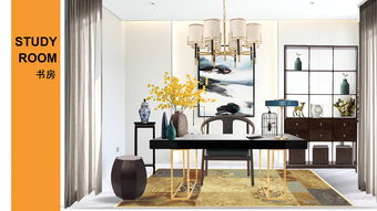 山語城室內(nèi)空間軟裝設計 融合自然與舒適的藝術(shù)