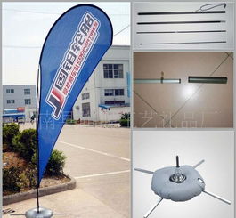 供應節慶用品、婚慶用品及戶外大型廣告旗幟 價格、廠家、圖片與代理全解析